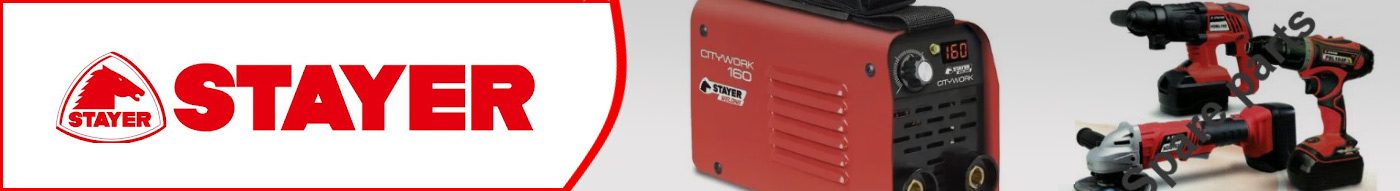 banner-stayer